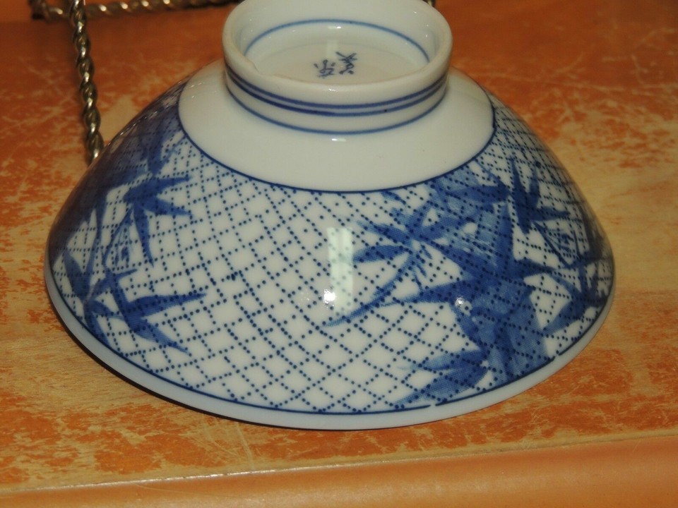 Porcelain Bowl 4.5" White w Cobalt Blue bamboo design hand painted made Japanese Item image 4