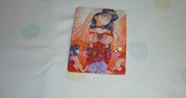 SAILOR MOON PRISM STICKER CARD WEDDING ART  MARS REI - $7.00