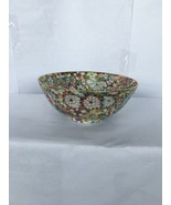 Vintage Japanese Porcelain Serving Bowl Hand Painted Gold Accent Trim - €72,21 EUR