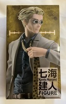 Jujutsu Kaisen Nanami Kento 180mm Figure TAITO JAIA Prize Japan Anime - £28.00 GBP