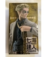 Jujutsu Kaisen Nanami Kento 180mm Figure TAITO JAIA Prize Japan Anime - $34.95