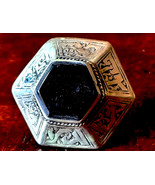 Deific Oculus of the Illuminati MUST SEE ALL-POWERFUL DJINN - NOW!!! - $6,263.78 MXN