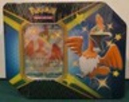 Item image 12
