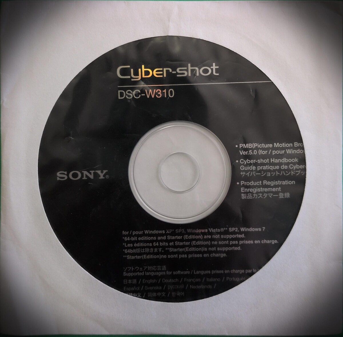 Full-size item image