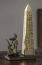 Egyptian Jackal Dog Deity Anubis Kneeling Hieroglyphic Obelisk Incense Burner - £23.16 GBP