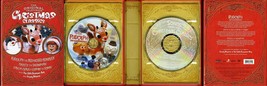 Original Television Christmas Classics 4 Disc Set 3 Dvd 1 Cd Sony Video - £7.95 GBP