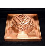 Shree Yantra Maha Meru - En Cobre Sólido Puro - 6.5 Pulgadas - $21,793.90 MXN