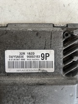 Item image 5