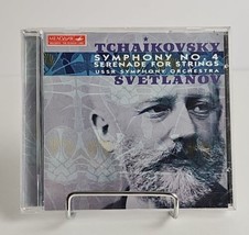 Tchaikovsky: Symphony No. 4; Serenade for Strings CD, 1996 - £7.00 GBP