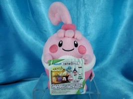 Banpresto Prize ShoPro Pokemon Nintendo Stuffed Toy Plush Doll Happiny Pinpuku - £31.49 GBP