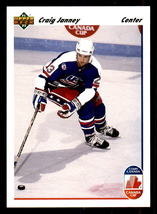Craig Janney Boston Bruins Team USA Canada Cup 1991 Upper Deck #512 - £0.39 GBP