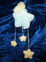 Pottery Barn Kids Sesil Stuffed Plush Blue White Star Puppy Dog Crib Dec... - $29.69