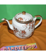 Vintage Japanese Floral With Gold Accent Teapot Satsuma - £27.24 GBP
