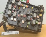 2007 Chevrolet Cobalt Fuse Box Relay Junction Unit 25825000 Module 530-8A4 - £184.28 GBP