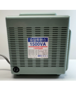 Hy Han Young Electric Step Up Transformer 1500 VA for 110V to 220V PARTS... - $135.36 CAD