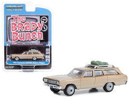 1969 Plymouth Satellite Station Wagon Gold Metallic with Rooftop Camping Equipme - £13.83 GBP