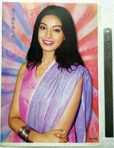 Bollywood Actor Bipasha Basu Rare Original Poster India 11 x 16 inch India - $19.99