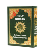 Tajweed Holy Quran in Subcontinent (Indian) Script - €25,06 EUR
