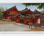 The Museum of Sacred Treasures of the Toshogu Shrine Postcard Nikko Japan  - £11.05 GBP