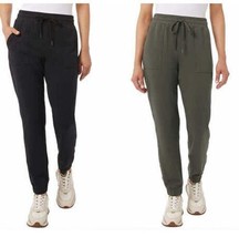32 Degrees Cool Ladies&#39; Twill Jogger - £12.47 GBP+