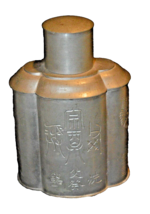 RARE Antique Chinese Kut Hing Swatow Pewter Tea Caddy, Unusual Design - £199.37 GBP