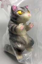 Max Toy GID (Glow in Dark) Gray Striped Nekoron - Mint in Bag image 2