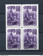 Russia 1948 30th Anniv Sc 1294 Block of 4 MNH CV $200 14043 - $148.50