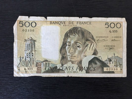 France 500 Francs Banknote 1991 Old Collectible Foreign Collectible Pape... - $18.50