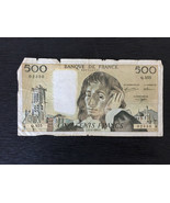 France 500 Francs Banknote 1991 Old Collectible Foreign Collectible Pape... - €16,12 EUR