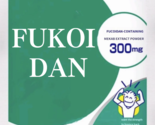 Fucoidan DHC High concentration of 80% for 30 days - $26.80