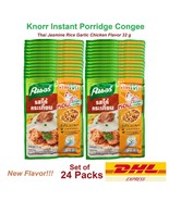 24 Packs Knorr Instant Porridge Congee Garlic Chicken Flavor Thai Jasmin... - £32.61 GBP