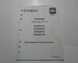 2011 Yamaha Phazer Venture Lite PZ50GTA PZ50RTA Supplémentaire Service M... - $35.13
