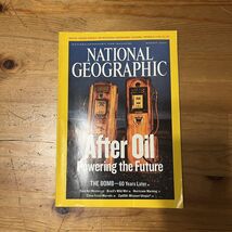 Magazine, August 2005 | After Oil: Powering the Future - $48.95 MXN