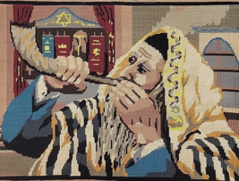 Rabbi Blowing Shofar Needlepoint Finished Judaica Portrait Wall Art Decor Vtg - £60.46 GBP
