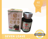 10 Box Tian Ma Tu Chung Seven Leave Ginseng Herbal Gout - $99.00