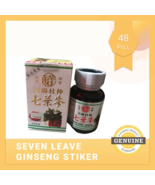 10 Box Tian Ma Tu Chung Seven Leave Ginseng Herbal Gout - £77.90 GBP