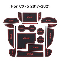 Car Interior Anti-Slip Door Groove Mat For CX5 2021 2020 2019 CX-5 2018 2017 201 - £76.46 GBP