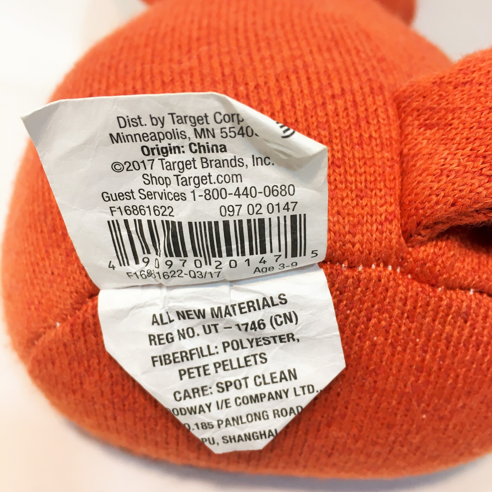 Item image 5