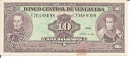 Venezuela  Note 10 Bolivares March 1986 P-61  CIR. Banknote # 7 - $3.95