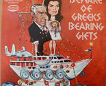 Beware Of Greeks Bearing Gifts [Vinyl] - £7.95 GBP