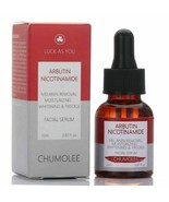 Alpha Arbutin Strong Removal Melasma Whitening Serum Face Freckle Speckl... - £12.83 GBP