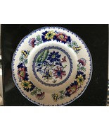 balmoral Crown Fine English China Plate Hand Engraving - $25.54 CAD