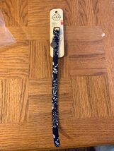 Dog Collar Size Small/Extra Small - $9.84