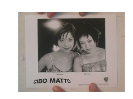 Cibo Matto Presse Set Foto Mint - $26.97