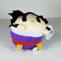 Mochibi Plush Toy - Dragonball Z - £17.79 GBP