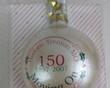 Holiday Greetings Historic Trenton MO Ornament 2007 Christmas - $12.56
