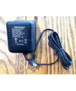 AC Adapter For Guardian by PetSafe PG-1010 300-210 Underground Fence Tra... - $10.00