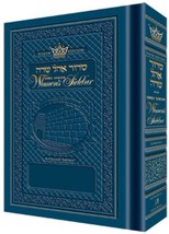 ARTSCROLL Women&#39;s Siddur Ohel Sarah Sefard Pocket Size Royal Blue - £20.70 GBP