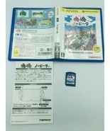 Touch My Katamari Damacy Nobita Playstation Vita COMPLETE Japan region-free - £22.02 GBP