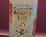 BATH &amp; BODY WORKS FIRECRACKER POP Fine Fragrance Mist 8oz New - $16.74